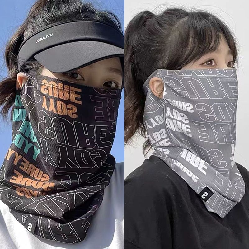 Men Accessories Ring - Masker Tabir Surya Modis untuk Pria
