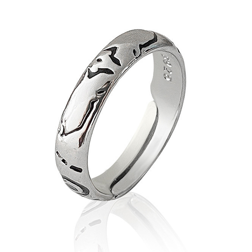 Men'S Accessories Rings - Sukuna Ryoume Cosplay Fantasi 1 Buah
