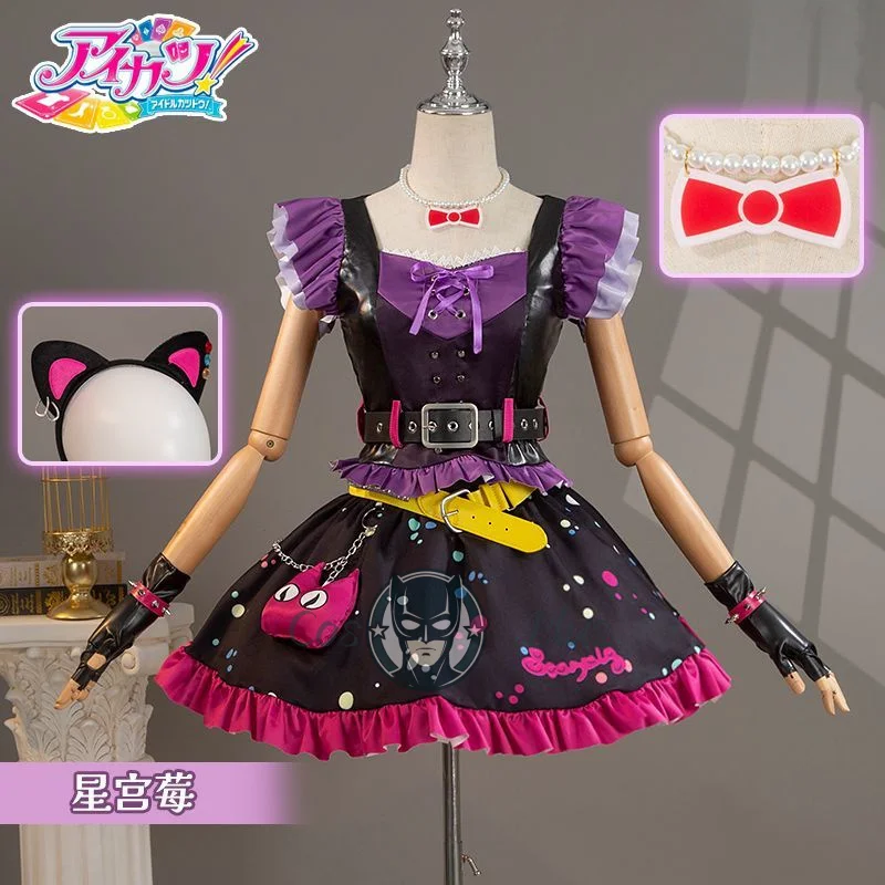 Men Accessories Fashion - Set Kostum Cosplay Sweet Lolita untuk