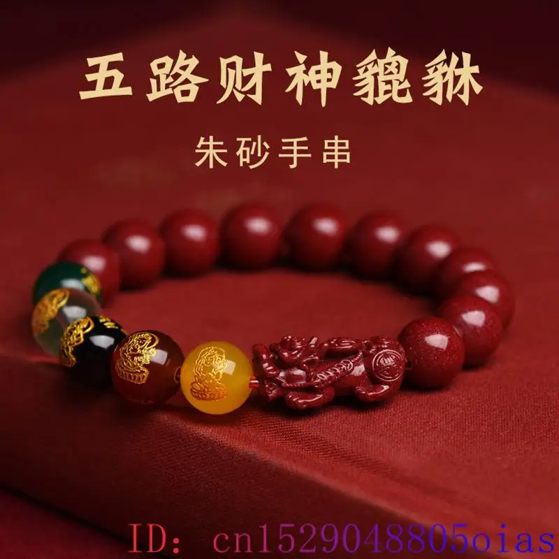 Gelang Pixiu Cinnabar asli mer - Men'S Accessories Vintage ulasan dan harga