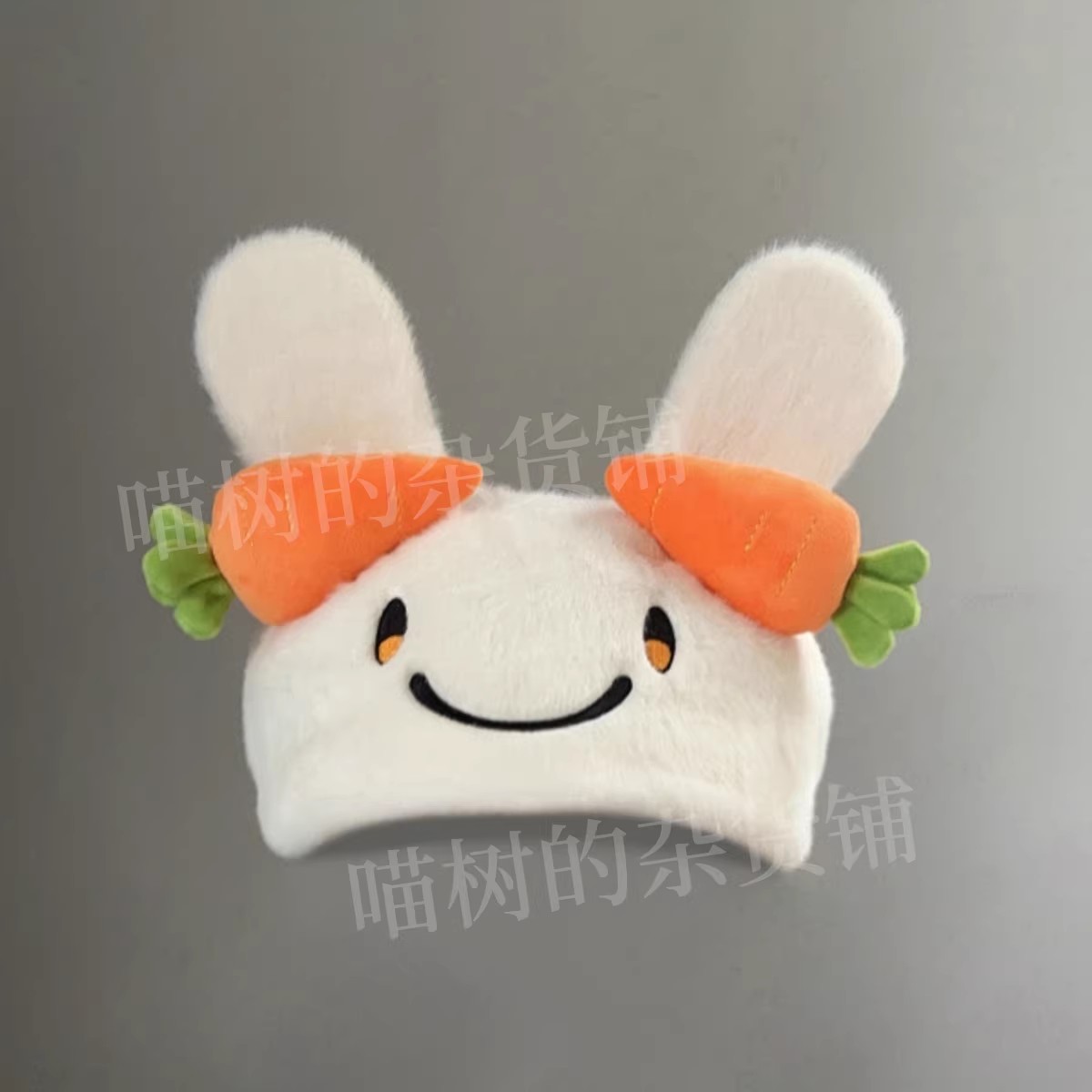 Topi Kostum Cosplay Nousagi PP - Men Accessories Hat ulasan dan harga