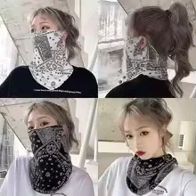 Masker Tabir Surya Perlindunga - Men Accessories Ring ulasan dan harga