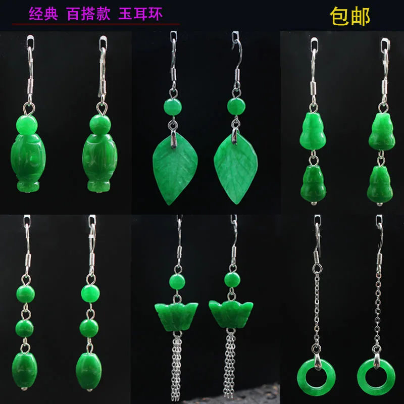 Disesuaikan Hijau Alami Giok D - Men Accessories In Silver ulasan dan harga
