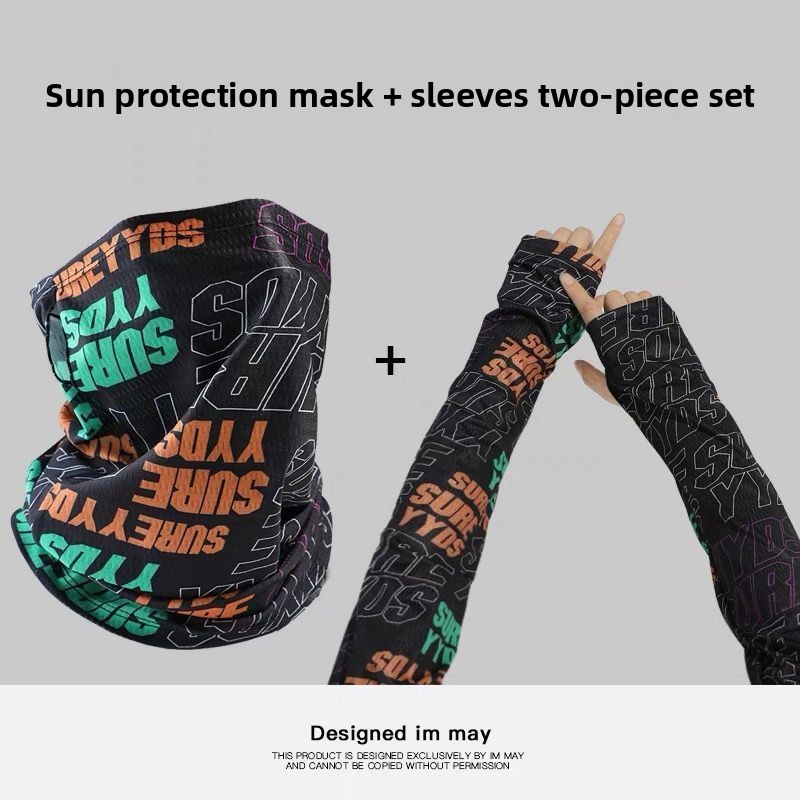 Masker Tabir Surya Modis untuk - Men Accessories Ring ulasan dan harga