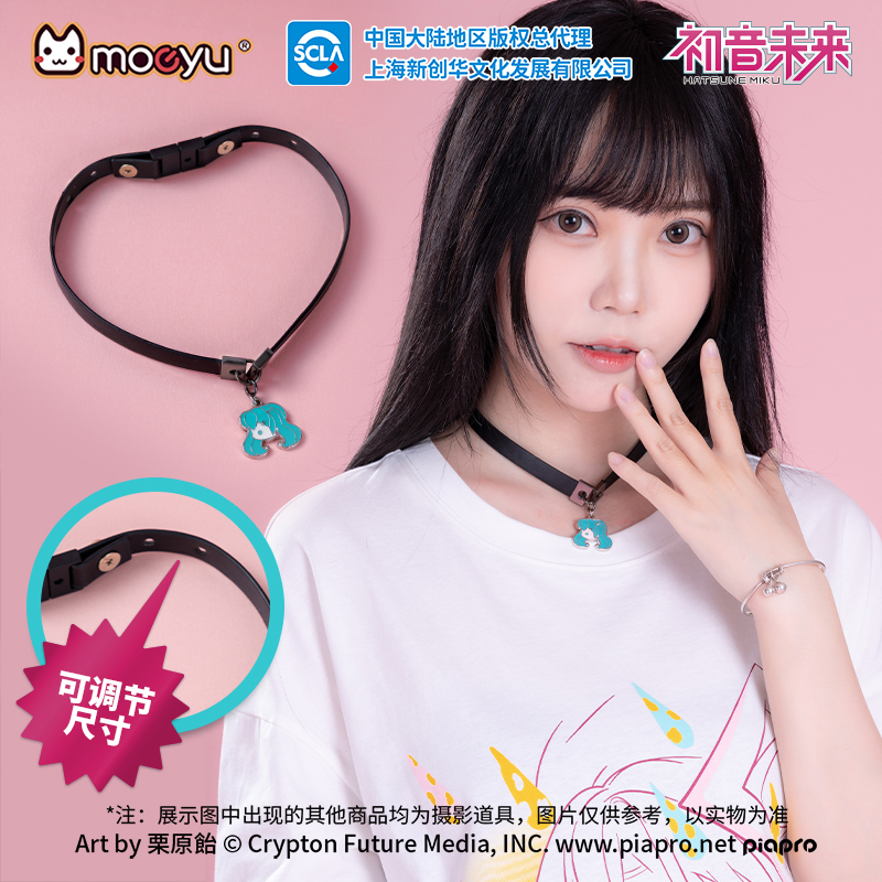 Moeyu Hatsune Miku kalung chok - Men Accessories Neck Chain ulasan dan harga