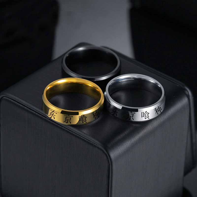 Cincin Baja Tahan Karat Permai - Men Accessories Name ulasan dan harga