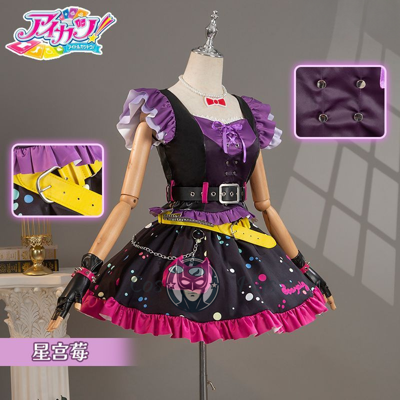 Set Kostum Cosplay Sweet Lolit - Men Accessories Fashion ulasan dan harga