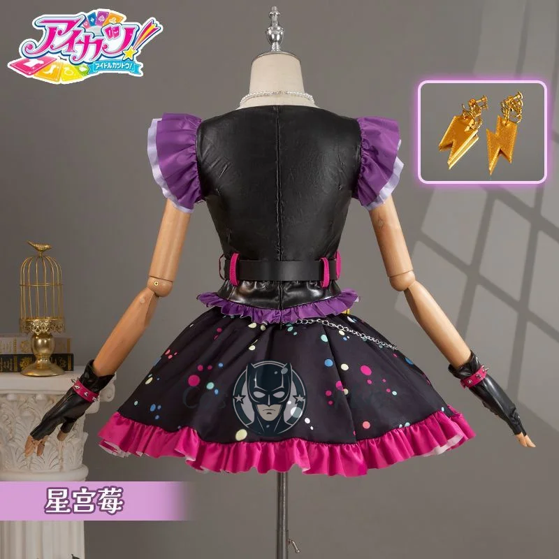 Set Kostum Cosplay Sweet Lolit - Men Accessories Fashion ulasan dan harga